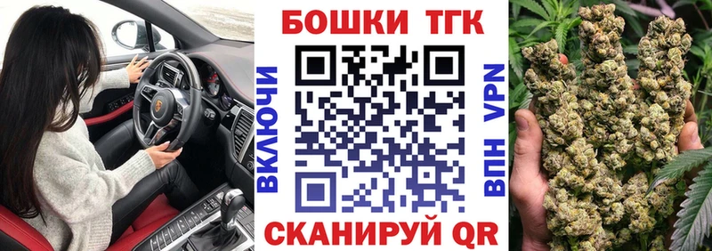 Как найти наркотики Пикалёво ГАШ  Кетамин  АМФ  Бошки Шишки  Меф  Cocaine 