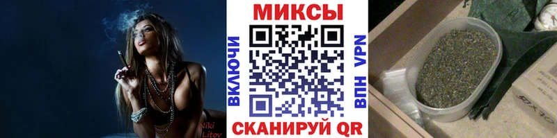 БУТИРАТ буратино  Пикалёво 