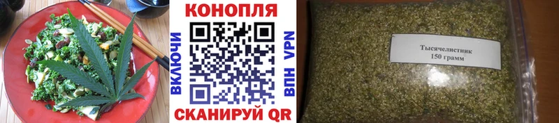 Cannafood марихуана  дарк нет как зайти  Пикалёво 