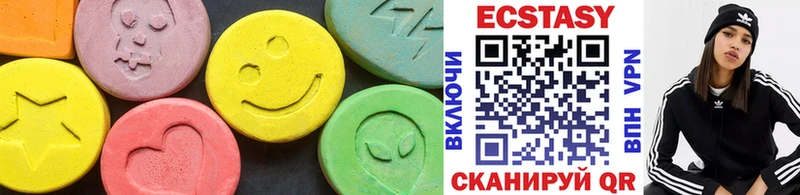 Ecstasy бентли  где найти наркотики  darknet состав  Пикалёво 