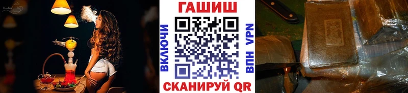OMG онион  Пикалёво  ГАШИШ VHQ 