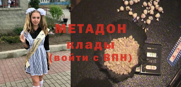 Альфа ПВП Беломорск