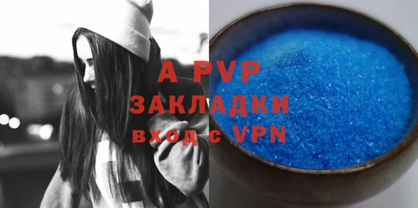 кокаин колумбия Белоозёрский