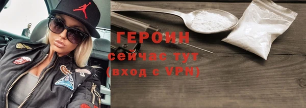 кокаин колумбия Белоозёрский