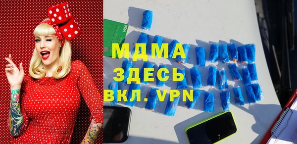 кокаин колумбия Белоозёрский