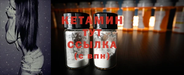Альфа ПВП Беломорск