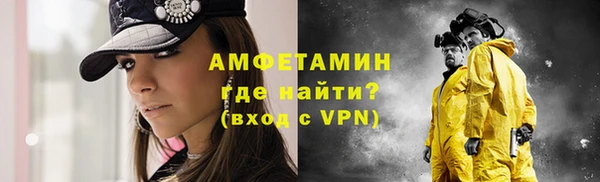 кокаин колумбия Белоозёрский