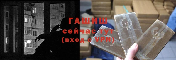 Альфа ПВП Беломорск