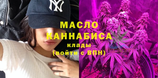 кокаин колумбия Белоозёрский