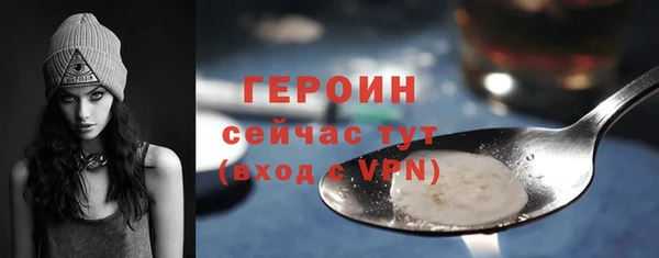 Альфа ПВП Беломорск