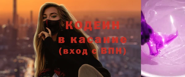 кокаин колумбия Белоозёрский