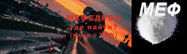 Альфа ПВП Беломорск