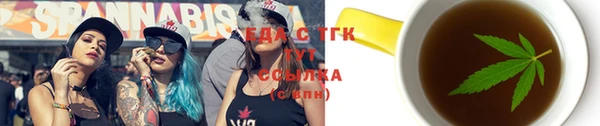 Альфа ПВП Беломорск