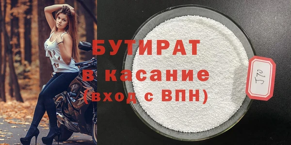 кокаин колумбия Белоозёрский