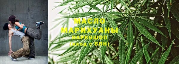 Альфа ПВП Беломорск