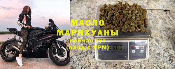кокаин колумбия Белоозёрский