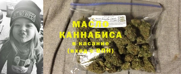 ECSTASY Протвино