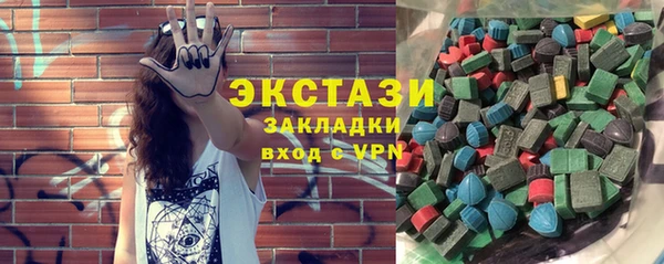 меф Белокуриха