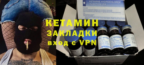 кокаин колумбия Белоозёрский