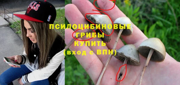 кокаин колумбия Белоозёрский