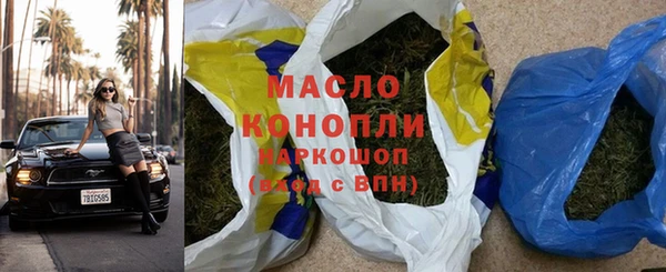 меф Белокуриха