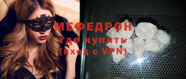 Альфа ПВП Беломорск