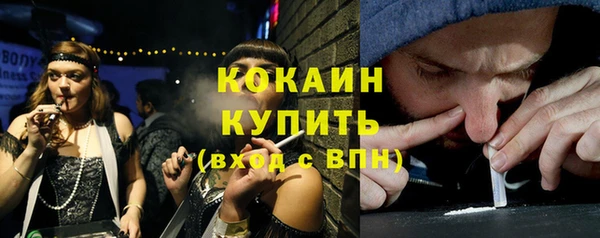 Альфа ПВП Беломорск