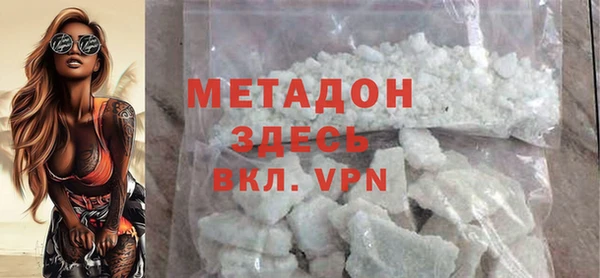 Альфа ПВП Беломорск