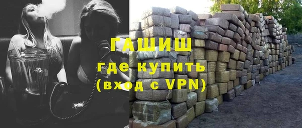 PSILOCYBIN Приозерск