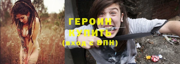 амфетамин Пролетарск