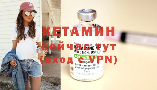 кокаин колумбия Белоозёрский