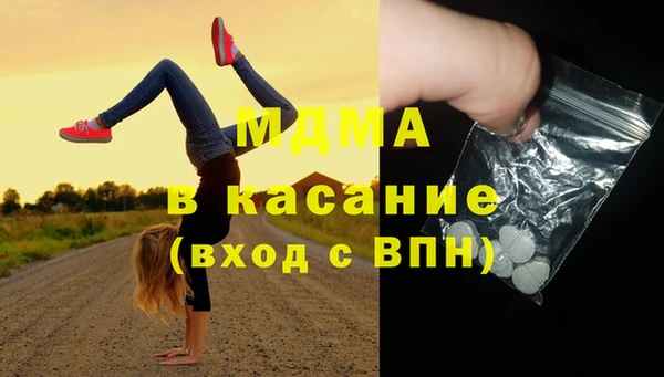 кокаин колумбия Белоозёрский