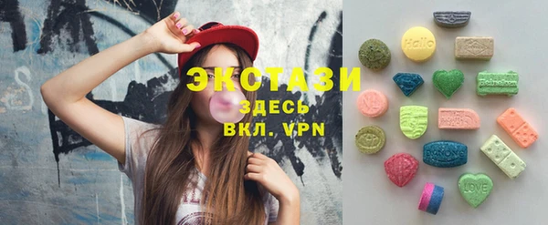 меф Белокуриха