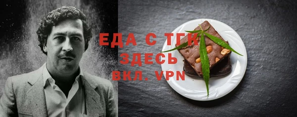 кокаин колумбия Белоозёрский