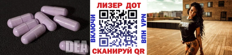 Лсд 25 экстази кислота  гидра ссылка  Пикалёво  закладка 