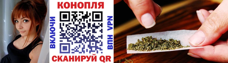 Конопля тримм  Пикалёво 