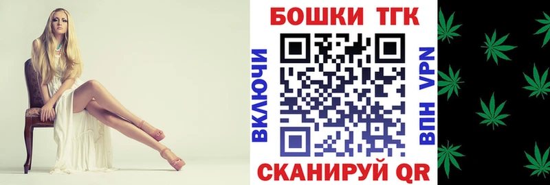 Конопля конопля Пикалёво